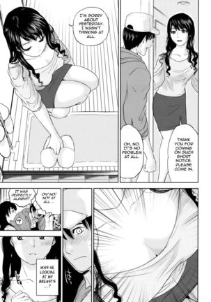 It's The Florist,Oku-san! Page #11