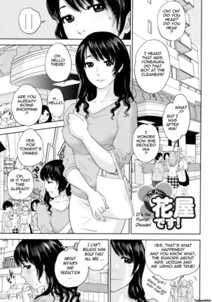It's The Florist,Oku-san! Page #5