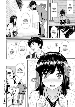 Renai Sample Ch.02 - Page 20