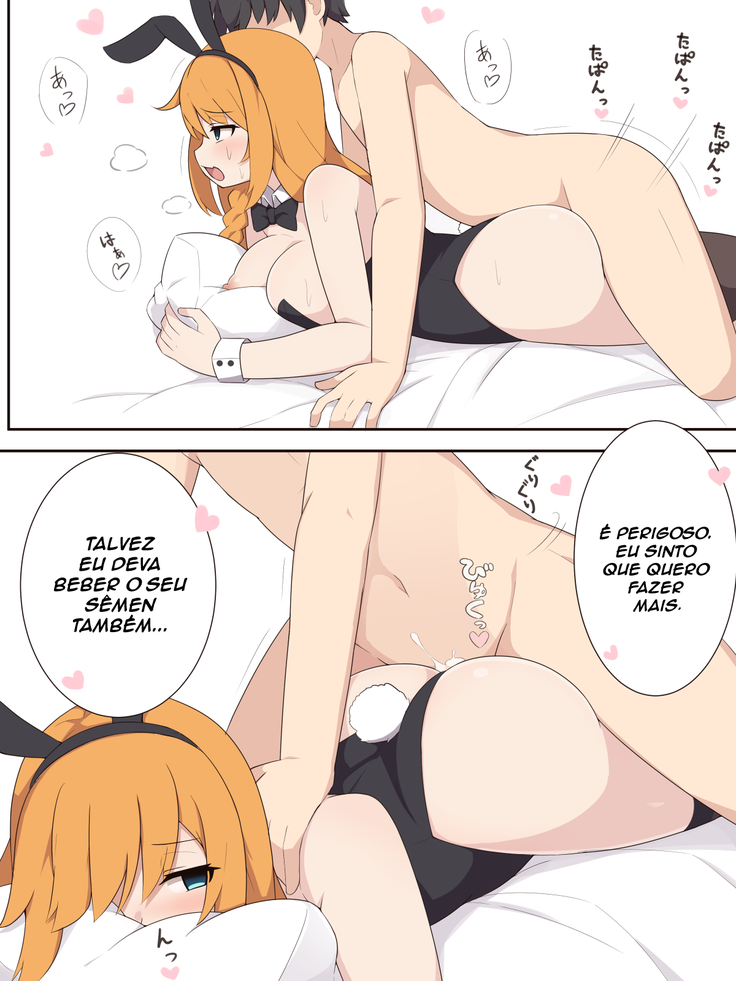 Pecorine to Cosplay Ecchi Suru dake no Ohanashi