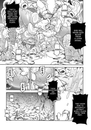 Solo Hunter no Seitai 4.1 THE SIDE STORY - Page 9