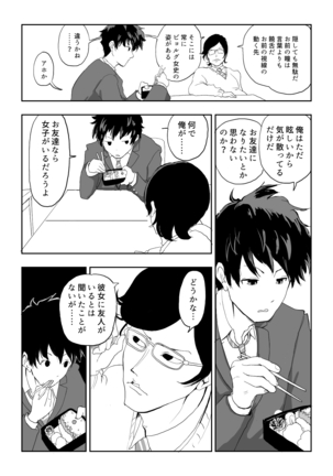 Image 12446186