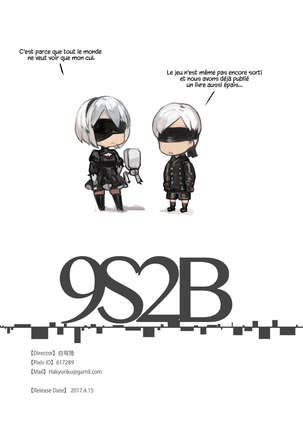 9S2B - Page 13