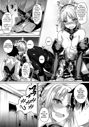 Hangyaku e no Hankou | Rebelling against Rebellion Page #19