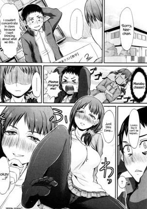 Onee-chan no Stocking | Onee-chan’s Stockings Page #29