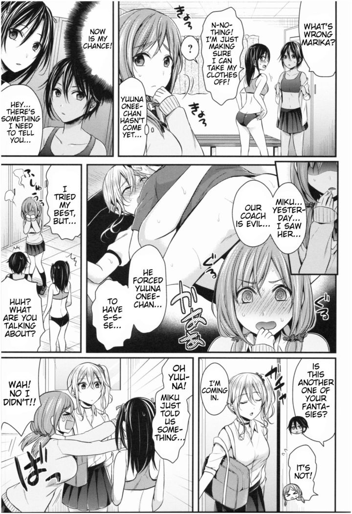 Joshi Rikujoubu Harem Training | Girls' Athletics Club Harem Training Ch. 1-7