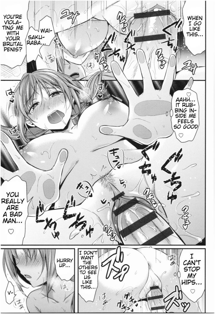 Joshi Rikujoubu Harem Training | Girls' Athletics Club Harem Training Ch. 1-7