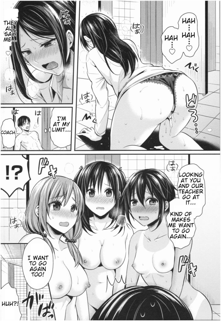 Joshi Rikujoubu Harem Training | Girls' Athletics Club Harem Training Ch. 1-7