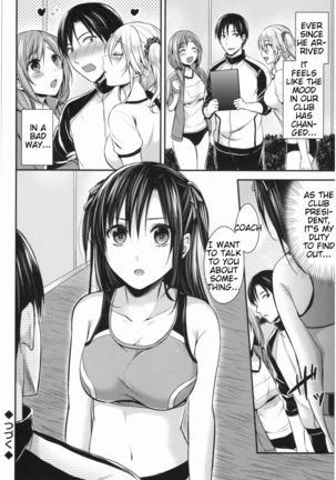 Joshi Rikujoubu Harem Training | Girls' Athletics Club Harem Training Ch. 1-7 - Page 80