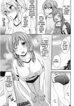 Joshi Rikujoubu Harem Training | Girls' Athletics Club Harem Training Ch. 1-7 - Page 39