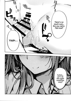 Tenshi Onee-chan ni Itazura Suru Hon | Have your way with Tenshi Onee-chan   =White Symphony= - Page 16