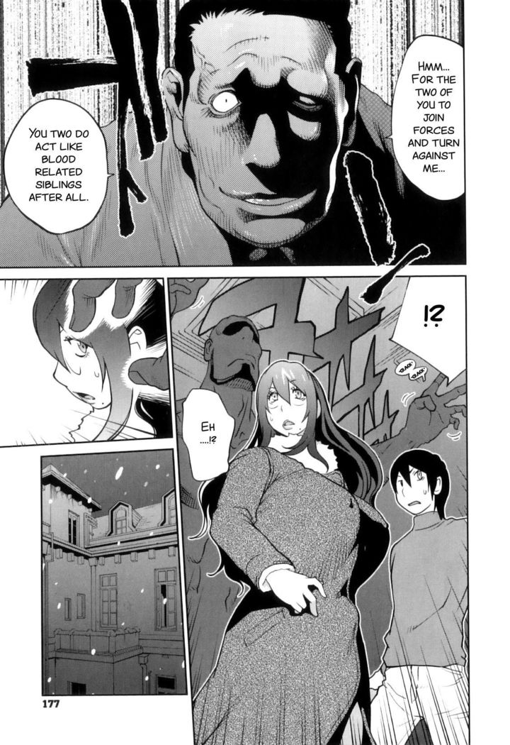 Doukoku no Taiyou Koukotsu no Tsuki | Sun of Lament, Moon of Ecstasy Ch. 8-10