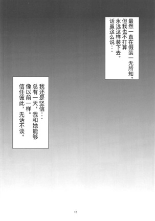 Image 4573792