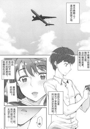 Image 4573787