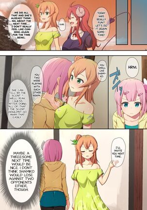 Shamikan no Hon Page #14