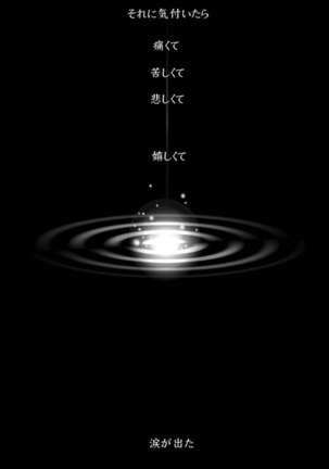 Image 5880493