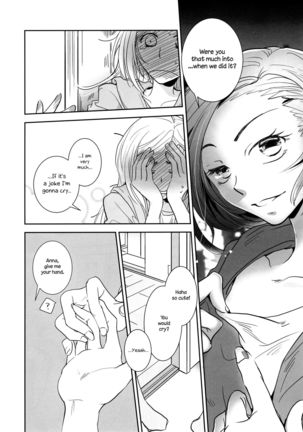 Yuuwaku shitai no - I'm in the mood |  I want to seduce you. - Page 13