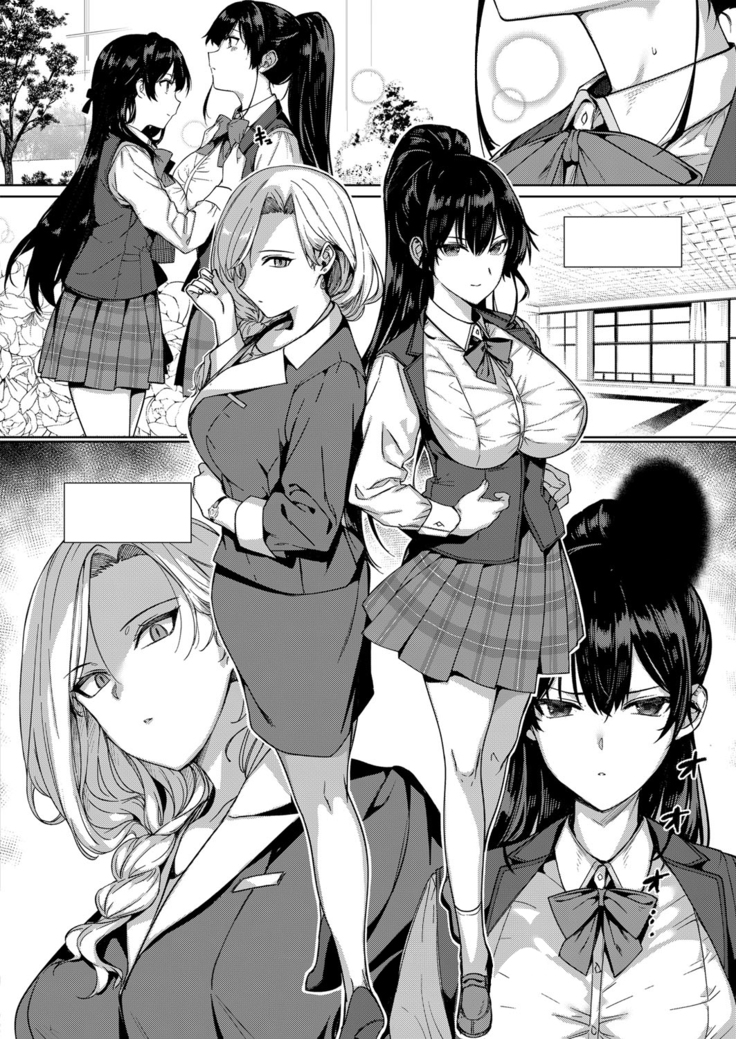 Amatsuka Gakuen no Ryoukan Seikatsu Ch. 1-2, 3.5-5.5