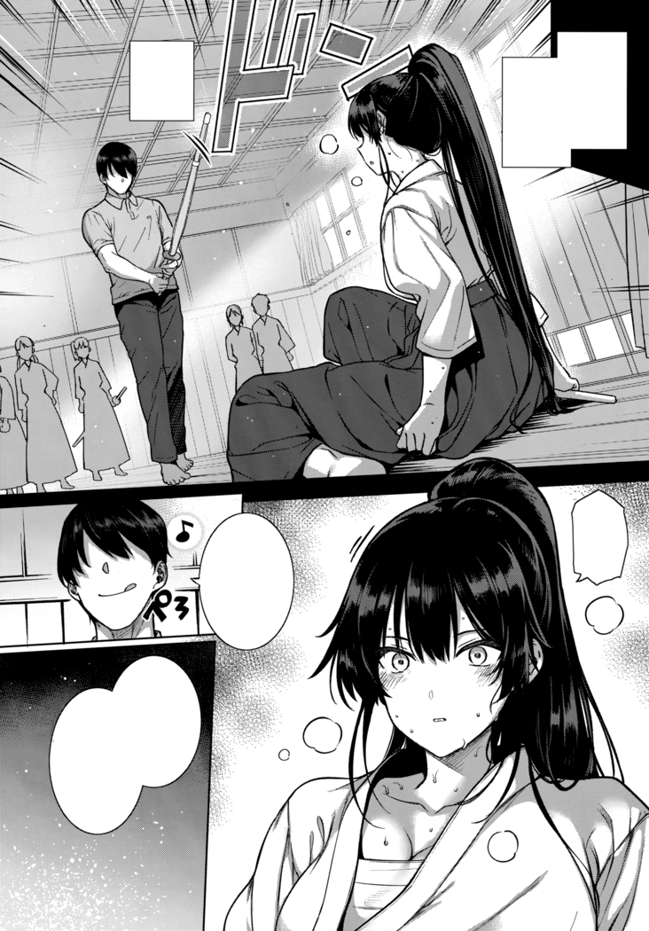 Amatsuka Gakuen no Ryoukan Seikatsu Ch. 1-2, 3.5-5.5