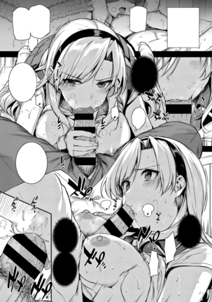 Amatsuka Gakuen no Ryoukan Seikatsu Ch. 1-2, 3.5-5.5 Page #69