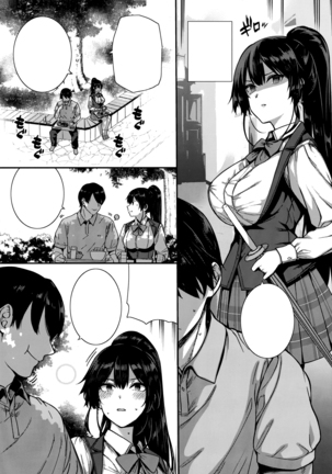 Amatsuka Gakuen no Ryoukan Seikatsu Ch. 1-2, 3.5-5.5 Page #128
