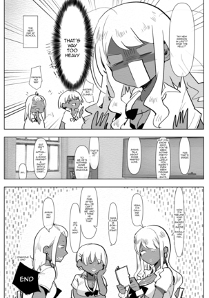 Futanari Kyokon Kuro Gal Kanojo to Benkyou Oheya Date da to Omottara Soku Onaho Atsukai Fukujuu Gyaku Anal nante... | What I Thought Was Going To Be A Study Date - Page 23