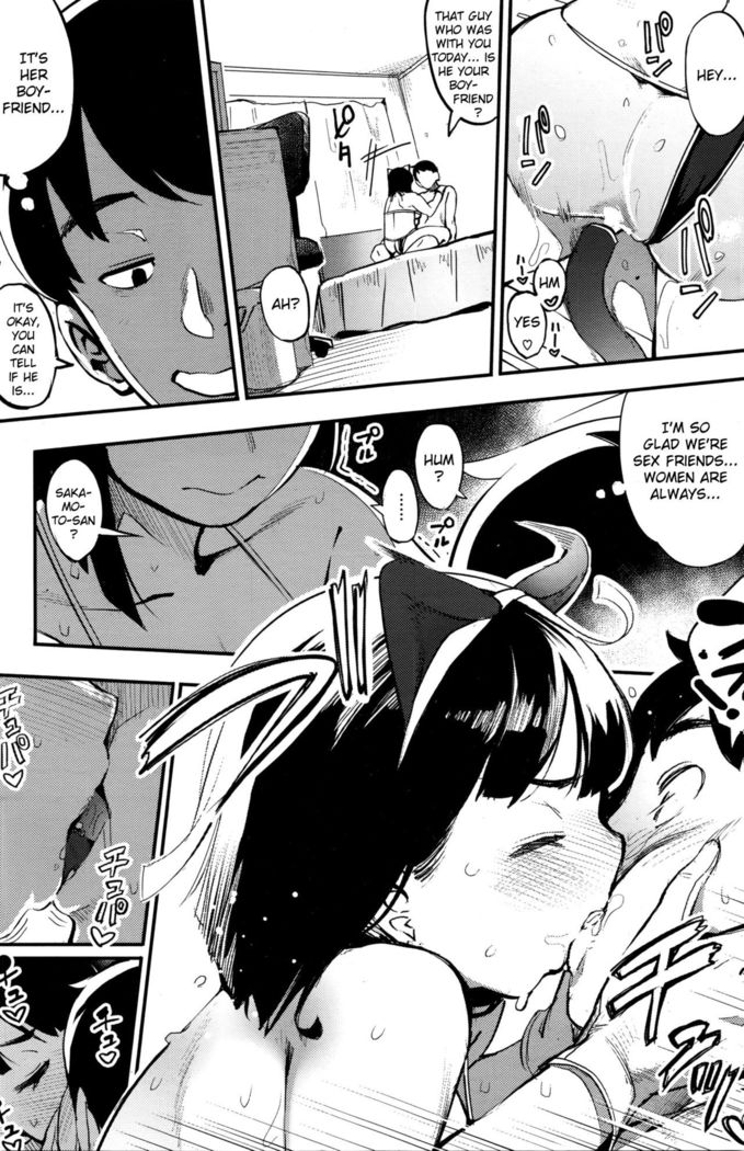 Kikimimi ~Risou no Kanojo~ | The Ideal Girlfriend   {anon}