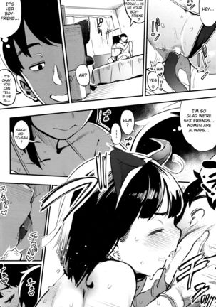 Kikimimi ~Risou no Kanojo~ | The Ideal Girlfriend   {anon} Page #13