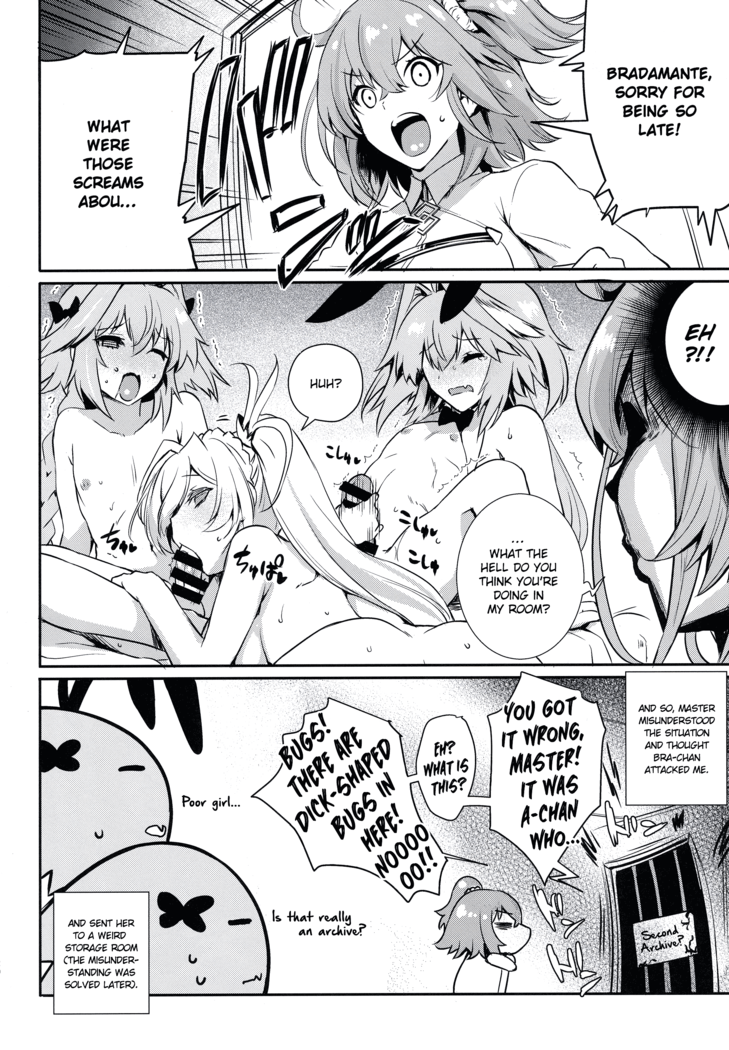 Boku-tachi tteba Chou Kawaii