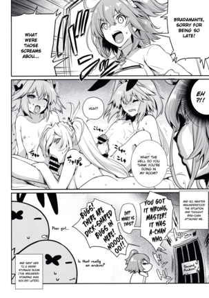Boku-tachi tteba Chou Kawaii Page #19