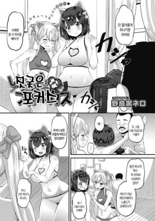 Image 4654493