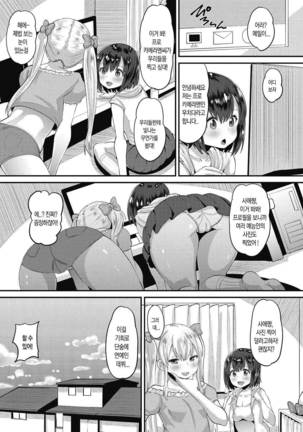 Image 4654494
