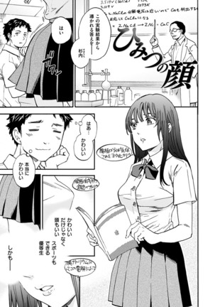 Image 2032903