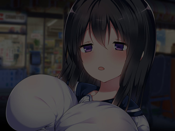 Toaru Mura ni Nokoru Fuushuu de Muriyari Yome ga Sarete Gakusei to, Nakadashi Sex Zanmai.
