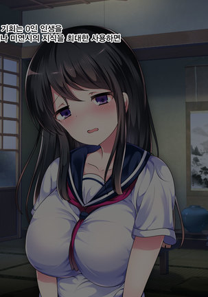 Image 4039436