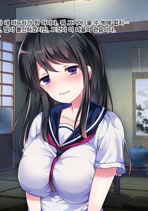 Image 4039434