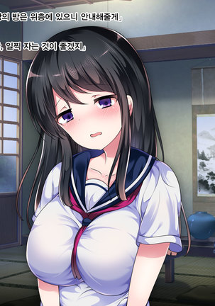 Image 4039440