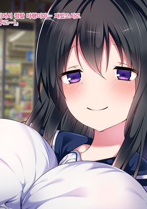 Image 4039441