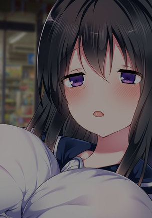 Toaru Mura ni Nokoru Fuushuu de Muriyari Yome ga Sarete Gakusei to, Nakadashi Sex Zanmai. Page #16