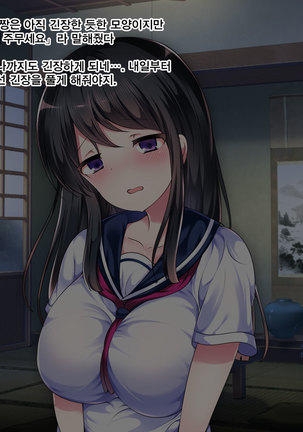 Image 4039435