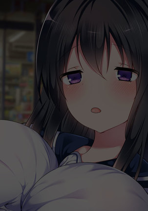 Toaru Mura ni Nokoru Fuushuu de Muriyari Yome ga Sarete Gakusei to, Nakadashi Sex Zanmai. Page #17