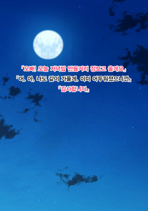 Image 4039442