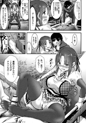Nichijou Bitch Seitai Kansatsu Page #90