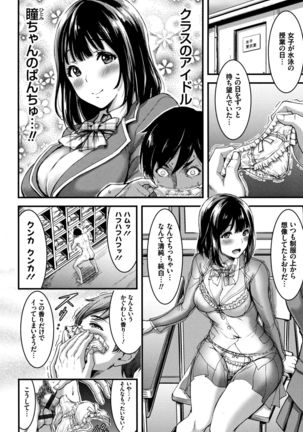 Image 4265231