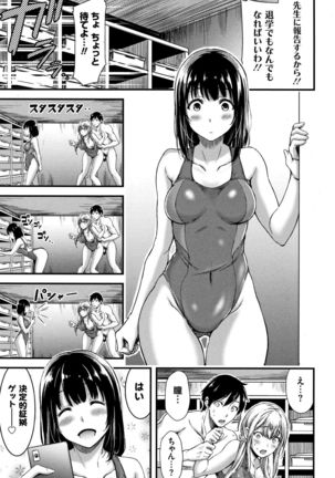 Image 4265238
