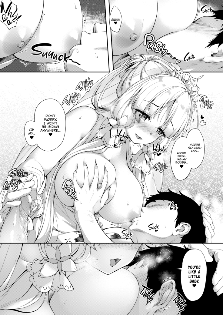 Watashi no Kawaii Onii-chan (decensored)