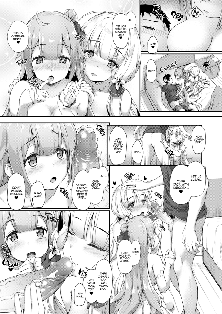 Watashi no Kawaii Onii-chan (decensored)