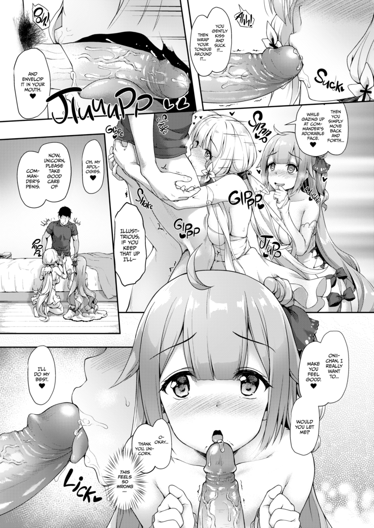 Watashi no Kawaii Onii-chan (decensored)