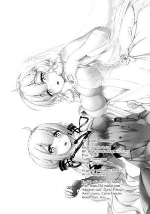 Watashi no Kawaii Onii-chan (decensored) Page #25