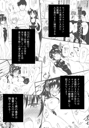 Image 6499562